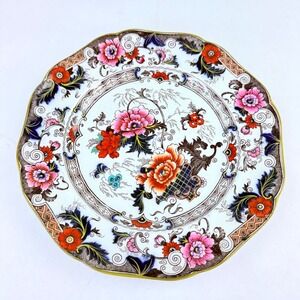 Cauldon England Antique Porcelain Floral Imari Scalloped Plate Pink Orange Blue